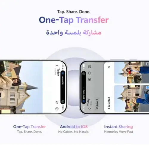 vivo V70 FE 5G Dual SIM 8GB RAM 256GB - Silver
