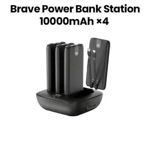 Brave Station Pro 4-in-1 Family Power Bank Station 10000mAh×4 BP-27 – Black