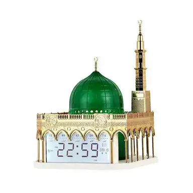 Smart Azan Clock & Bluetooth Quran Speaker BRK-2