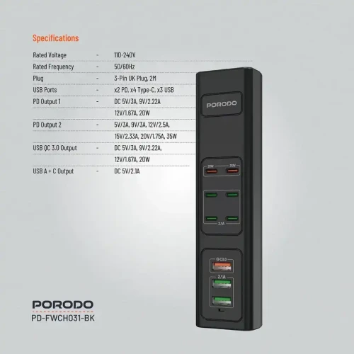 موزع شحن USB متعدد المنافذ بقوة 85 واط من Porodo - أسود