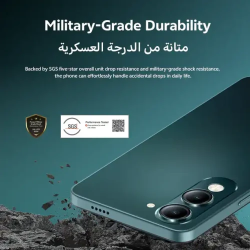 Vivo Y29s 5G (12GB RAM + 128GB Storage) - Green