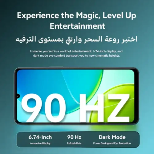 Vivo Y29s 5G (12GB RAM + 128GB Storage) - Green