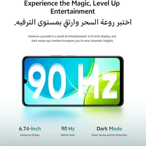 Vivo Y04 8GB RAM (4+4) 128GB Storage 4G Smartphone - Green