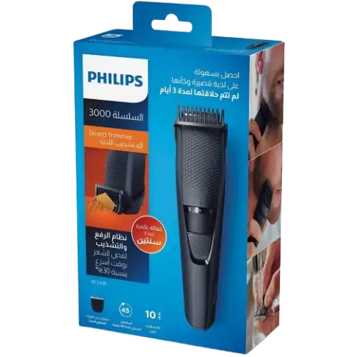Philips Series 3000 Beard Trimmer – BT3208/13 – Black