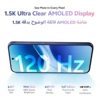 vivo V70 FE 5G Dual SIM 8GB RAM 256GB - Silver