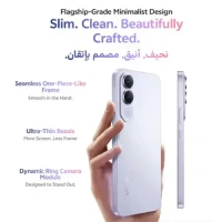 vivo V70 FE 5G Dual SIM 8GB RAM 256GB - Silver