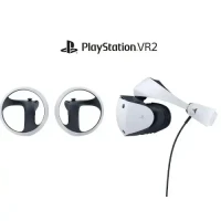 PlayStation VR2 with Horizon Call Of The Mountain Bundle
