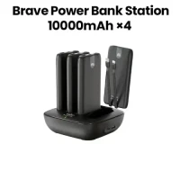 Brave Station Pro 4-in-1 Family Power Bank Station 10000mAh×4 BP-27 – Black