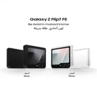 Samsung Galaxy Z Flip7 FE 8GB/256GB 5G - Black